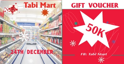 MẪU IN VOUCHER GIÁ RẺ ĐẸP TẠI TPHCM